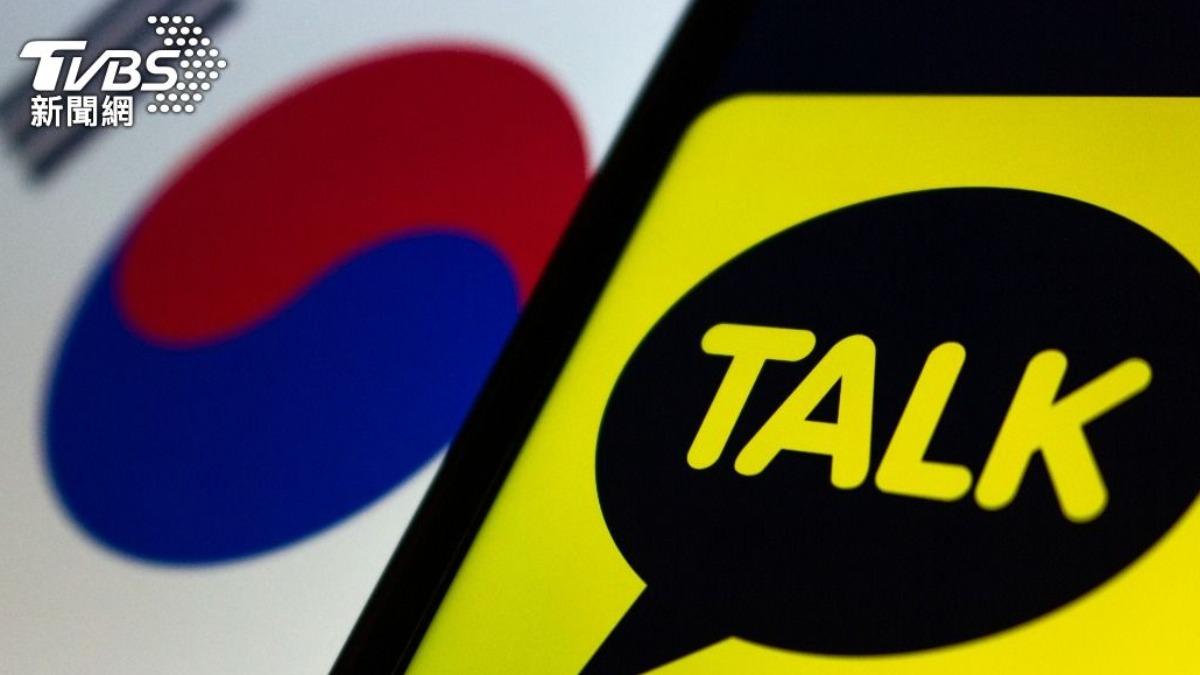 KakaoTalk「6.5萬用戶」個資遭駭 被重罰3.6億