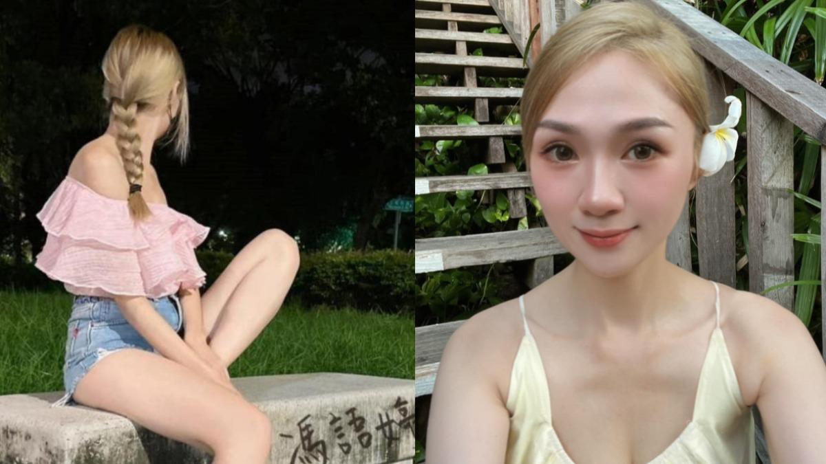 馮語婷不藏了!首曝高清無碼正面照 揭真實身分突發不自殺聲明