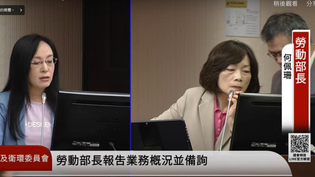 藐視國會踩線?何佩珊首備詢同仁頻打PASS 惹綠委不滿:要罰款嗎