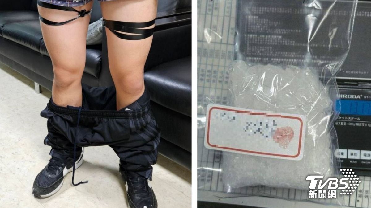 走路姿勢怪！男下面「不明隆起」　被抓包大腿綁滿安毒