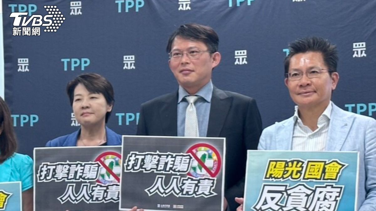 民眾黨團。(圖/陳昫蓁攝)