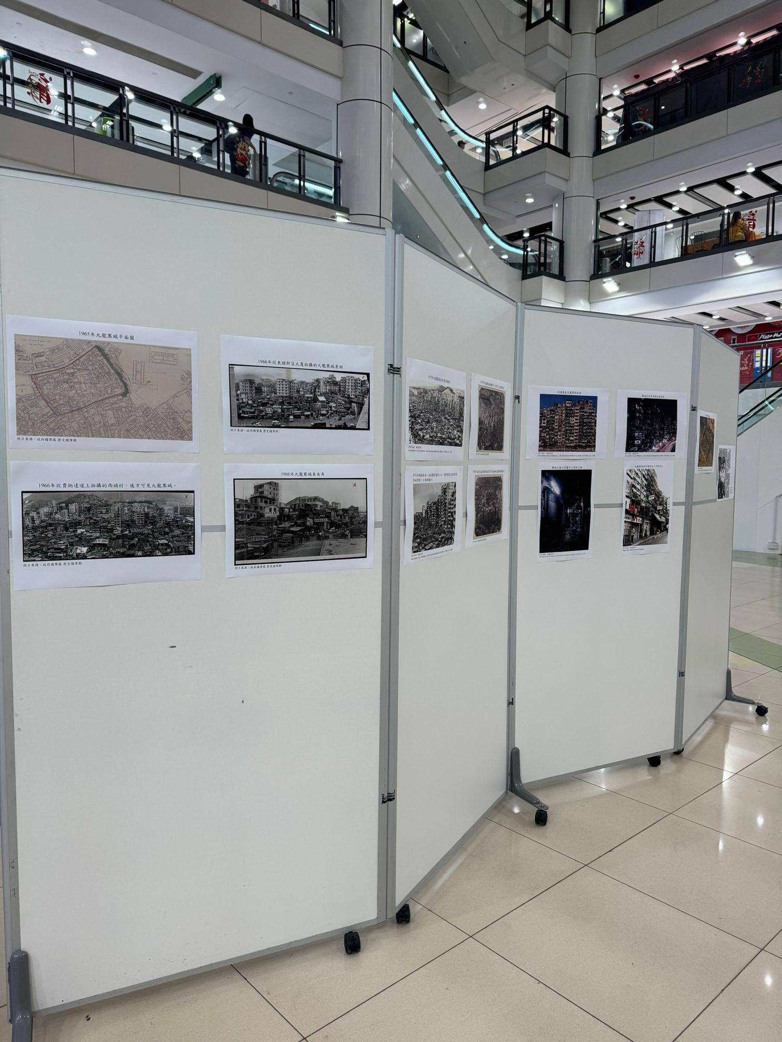 九龍城廣場的展覽「零」成本製作成果。(圖/翻攝自KCP 九龍城廣場臉書)