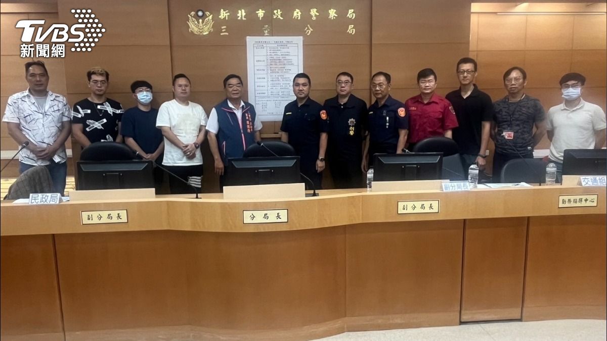 三重分局廣邀各單位召開行前會議,確保行動能平安順利進行。(圖/TVBS)