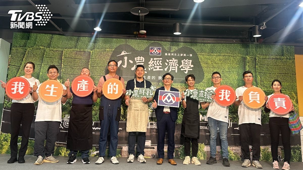 全聯和多位小農合作。(圖/許稚佳攝)