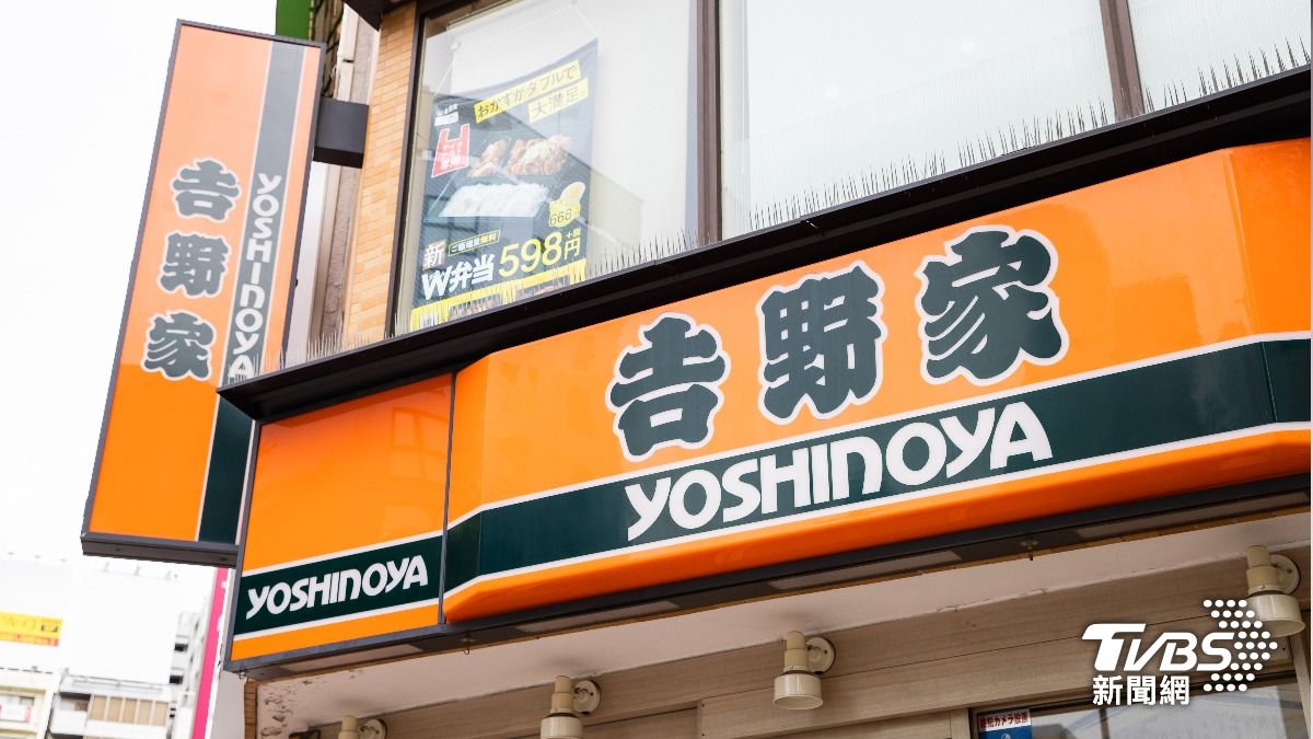 吉野家爆關店潮?雙北多間分店收攤 網點關鍵:被「它」打敗