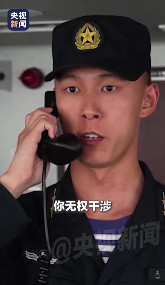 解放軍喊話,別為台獨賣命。(圖/翻攝自央視新聞)