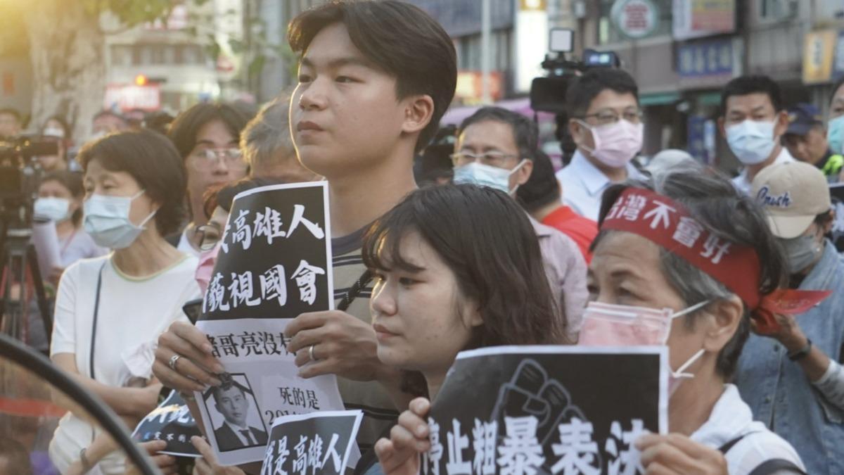 不只立法院!全台明串聯「我藐視國會」 7縣市時間地點一次看