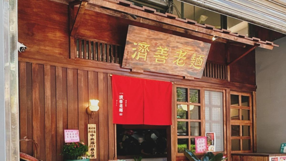 老饕崩潰!「萬華最強拉麵」驚傳5月底熄燈 全台僅剩小碧潭店