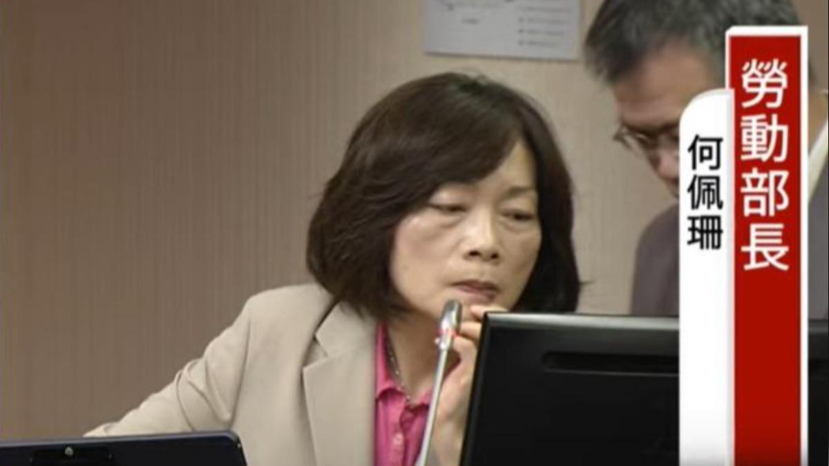 勞保2028恐破產!何佩珊「撥補就是改革」 網酸:只是讓炸彈晚爆炸