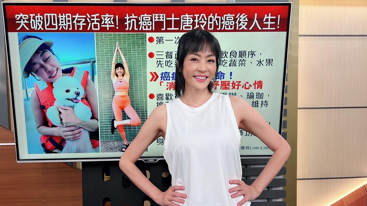 唐玲罹胃癌切2器官拚重生! 忽視「胃幽門桿菌」發現已晚期
