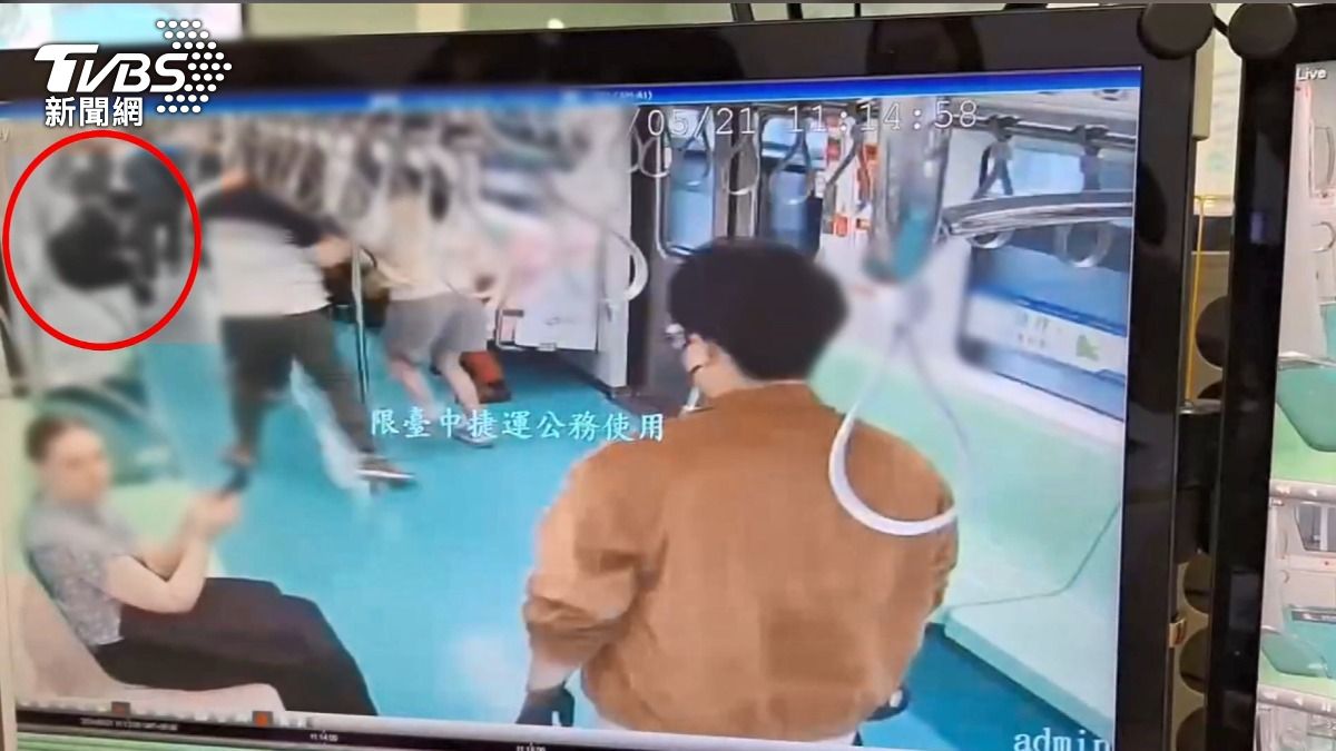 挑5/21、中捷犯案?砍人嫌曝驚悚理由 還拿「麥脆雞」練捅人