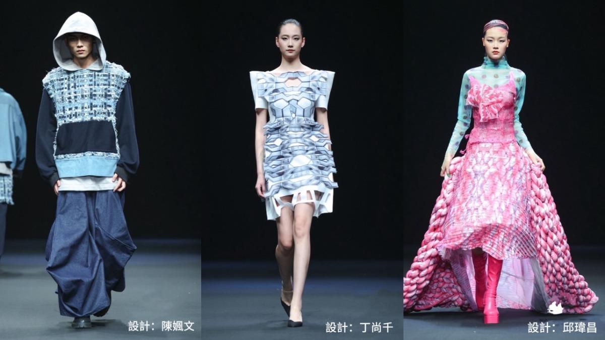 潘怡良帶輔大學弟妹衝了! 北京舉辦大型時尚展演