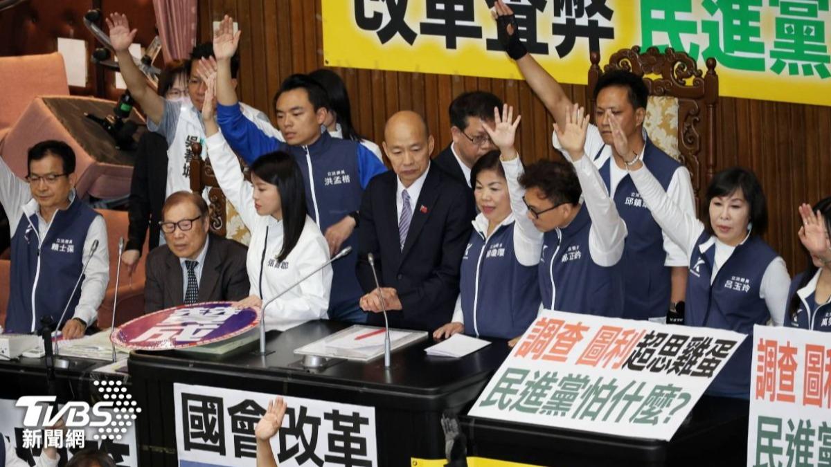 國會改革法案政院提覆議　林濁水預言「必敗命運難逃」