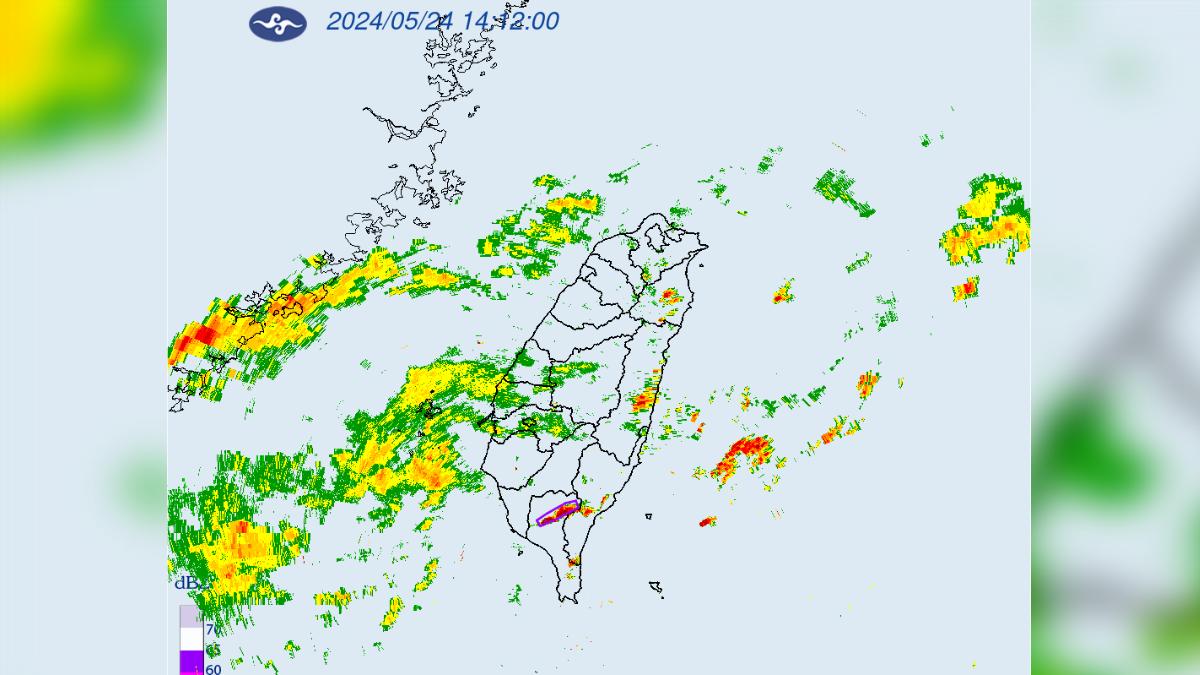 氣象署針對「屏東縣」發布大雷雨即時訊息。（圖／氣象署）