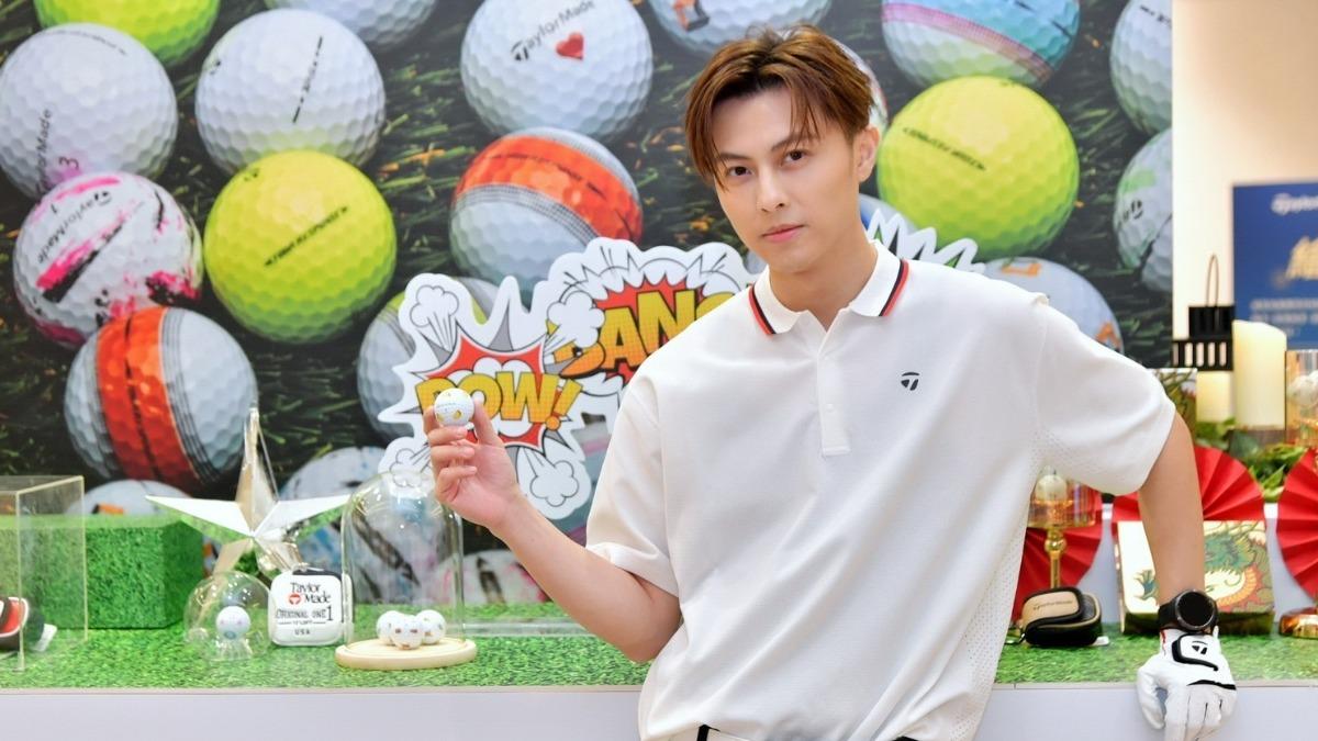 王子出席高爾夫球品牌活動,回應賀軍翔事件。(圖/TaylorMade提供)