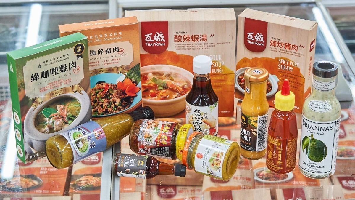 賣場開賣泰式調理包和醬料。(圖/業者提供)