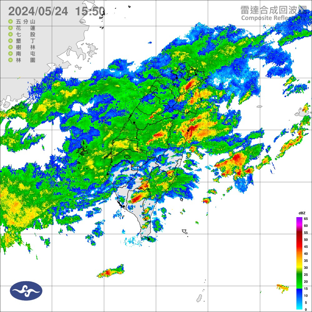 午後對流雲系發展旺盛，易有短延時強降雨。（圖／翻攝自中央氣象署臉書）