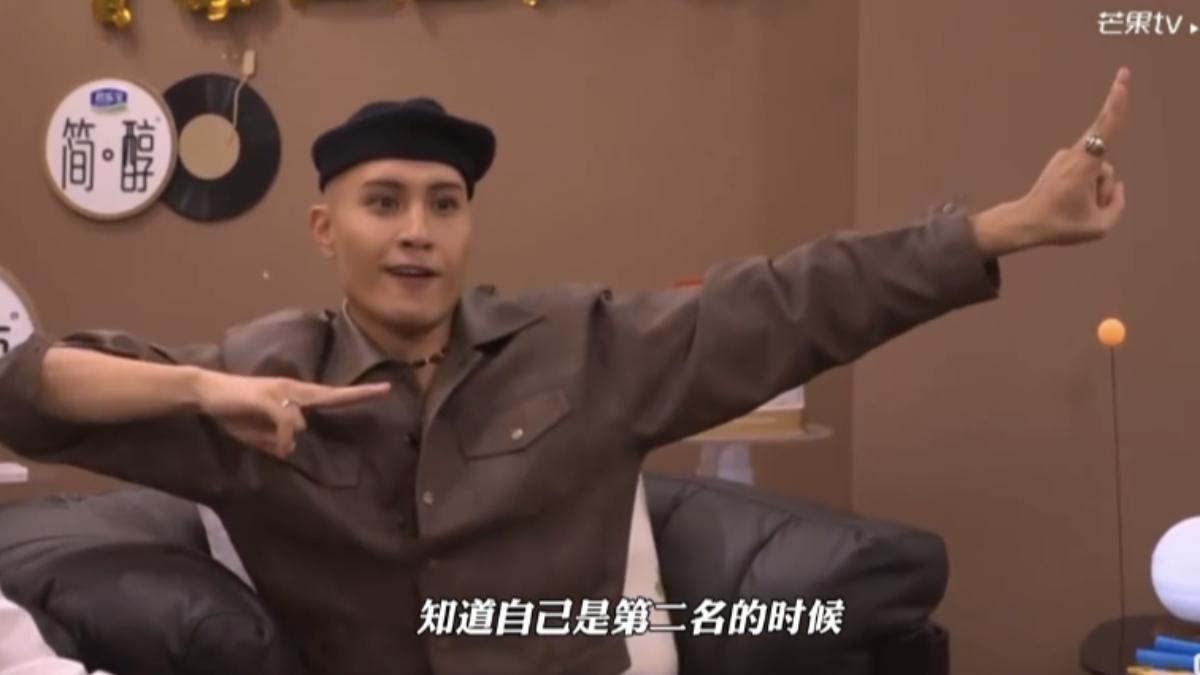 黃宣得知奪下第2名時，喜悅完全藏不住。（圖／翻攝自微博）