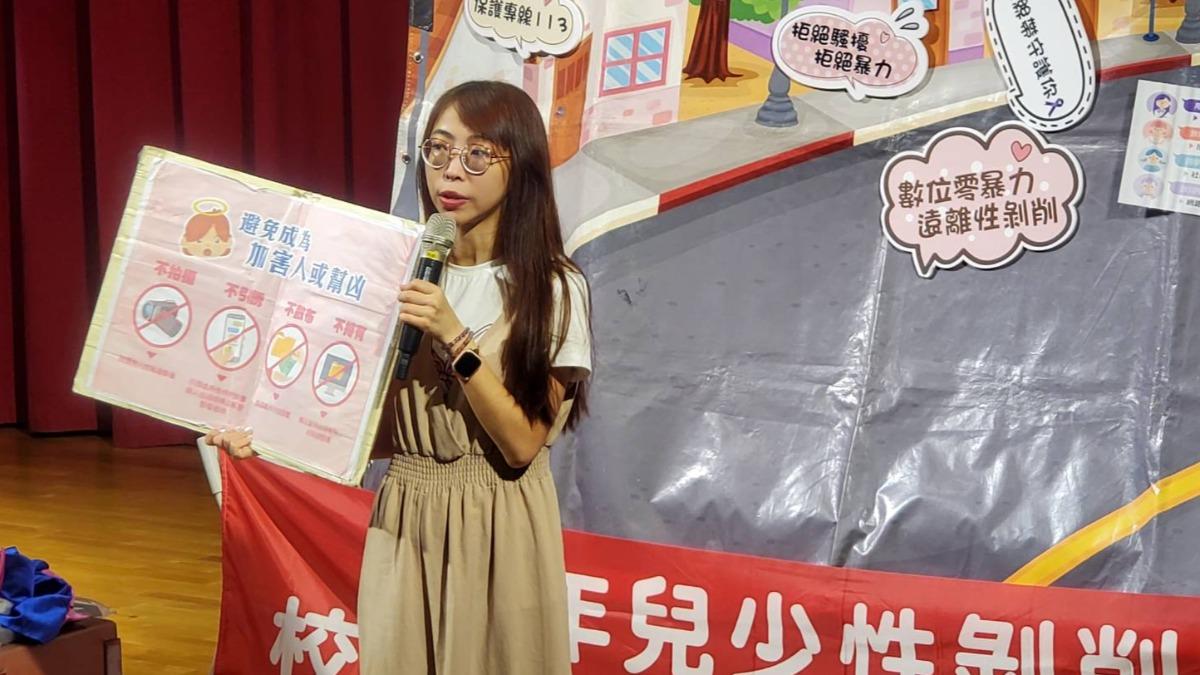 驚人!兒少性剝削案件3年增加七成 遭誘騙拍攝私密影像比例高