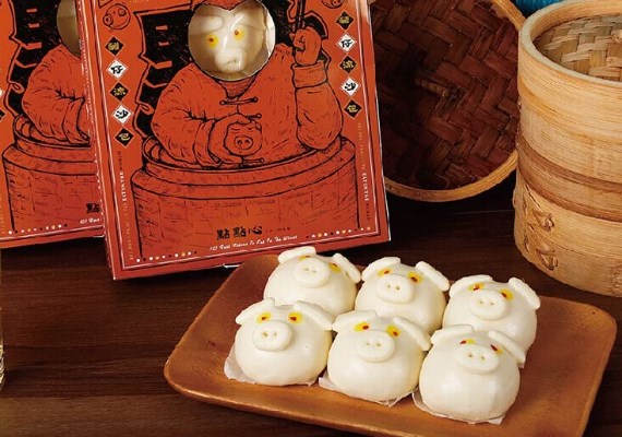 點點心的豬仔流沙包是許多人必吃甜點之一。(圖/翻攝自點點心官網)