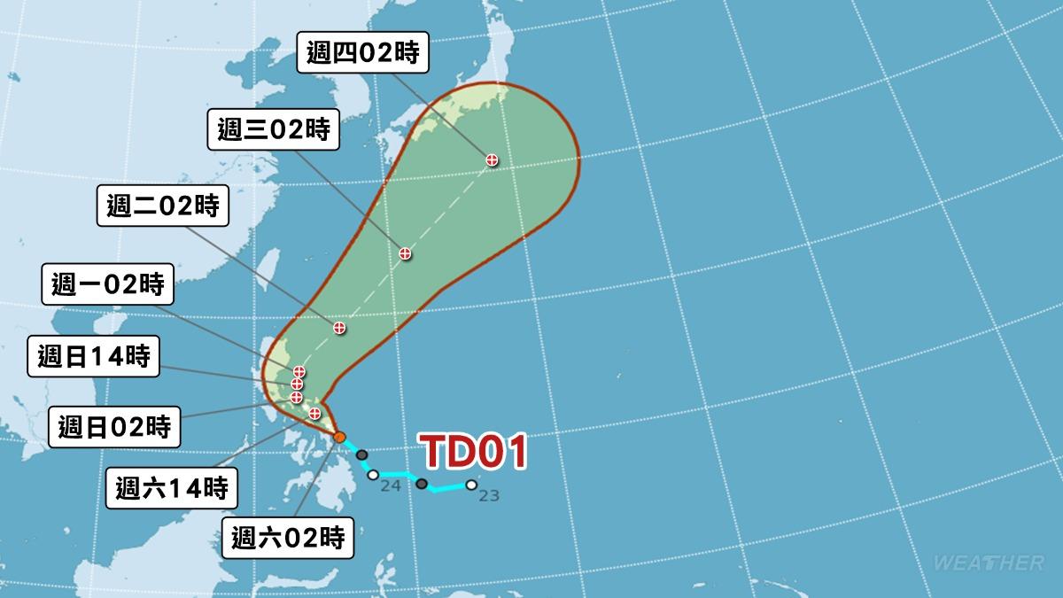 今年第一號颱風「艾維尼」路徑潛勢預測圖。(圖/TVBS)