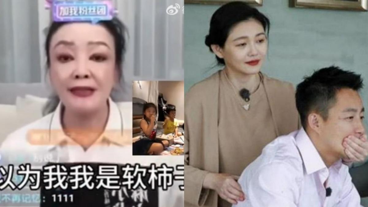 大S打臉要求道歉!張蘭反擊嗆「以為我軟柿子」 汪小菲一舉動不挺媽