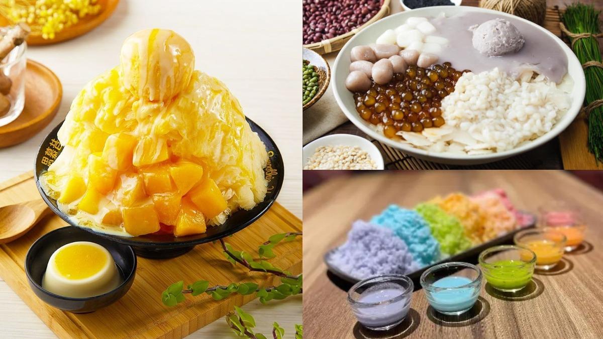 夏日必吃!台北「人氣冰店」TOP10 這間冬天還兼賣薑母鴨