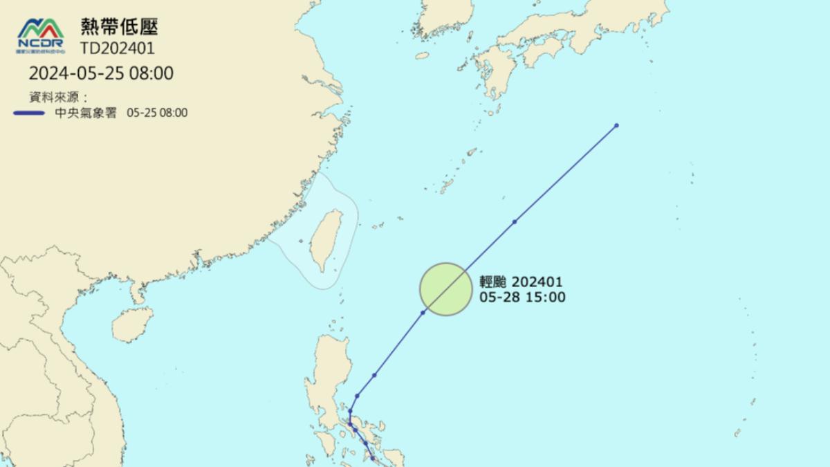 天氣-今天天氣-天氣預報
