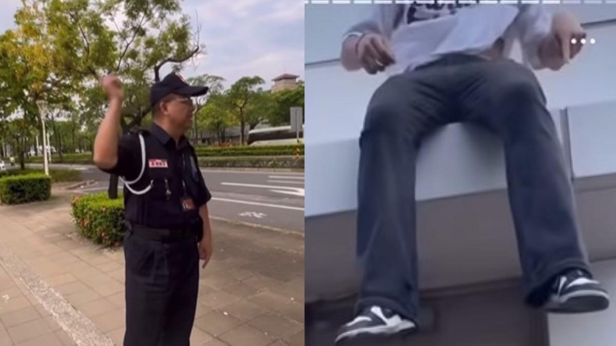 保全人員無奈地將其勸離,但少年們仍然在一旁嘻笑打鬧。(圖/翻攝自臉書)