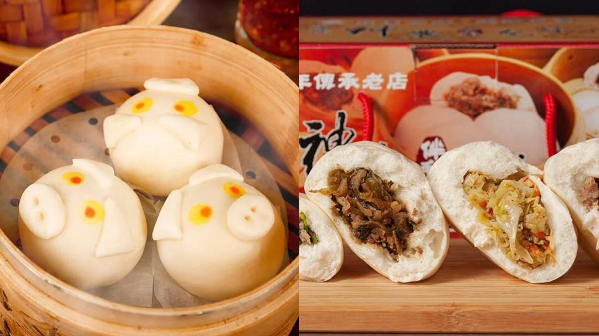 量販賣場就能買!10大人氣「冷凍包子」品牌 最夯早餐是它