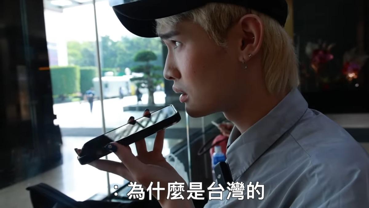 鍾明軒旅陸踢鐵板！　「花5千跳傘被放鳥」還遭嗆：你X的