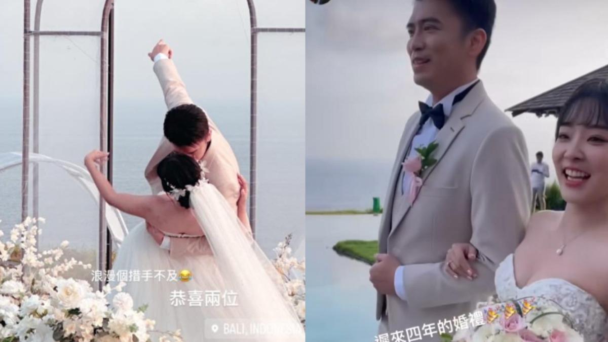 阿翔和老婆的婚禮相當浪漫。(圖/翻攝自阿翔IG)