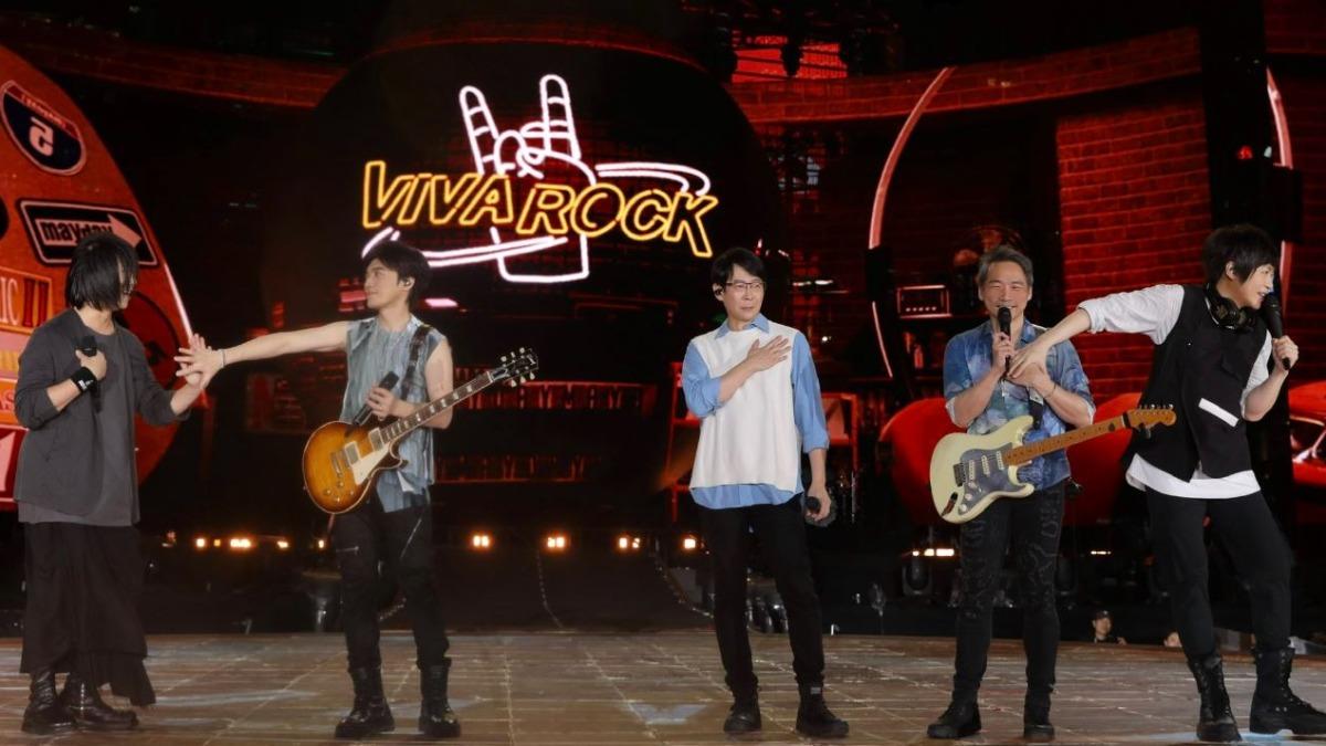 圖/翻攝FB自 相信音樂國際股份有限公司