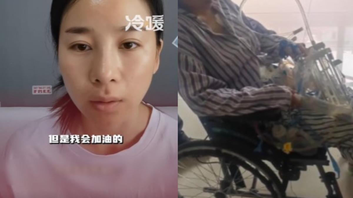尪2年暴打16次!內臟破裂「終身掛糞袋」 人妻淚:醒來還被性侵
