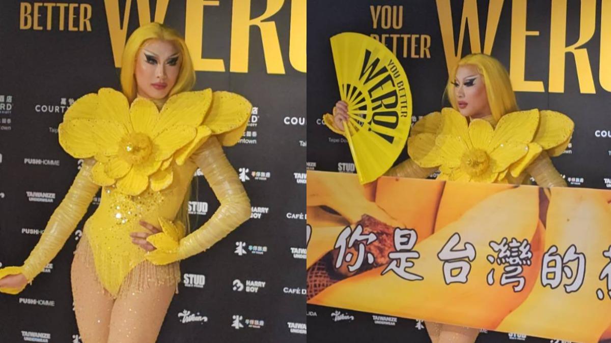 「世界皇后」妮妃雅回台首演! 演出前上街頭:捍衛辛苦得來的民主