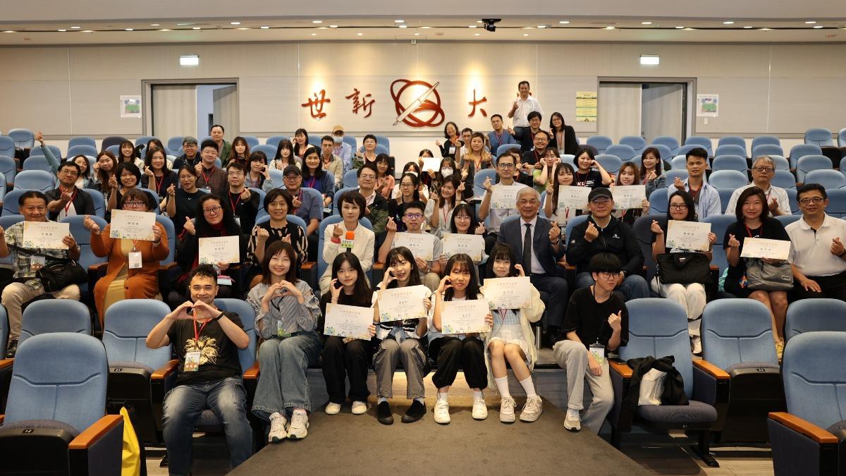 TVBS攜手世新大學首辦研習營 探索永續報導未來