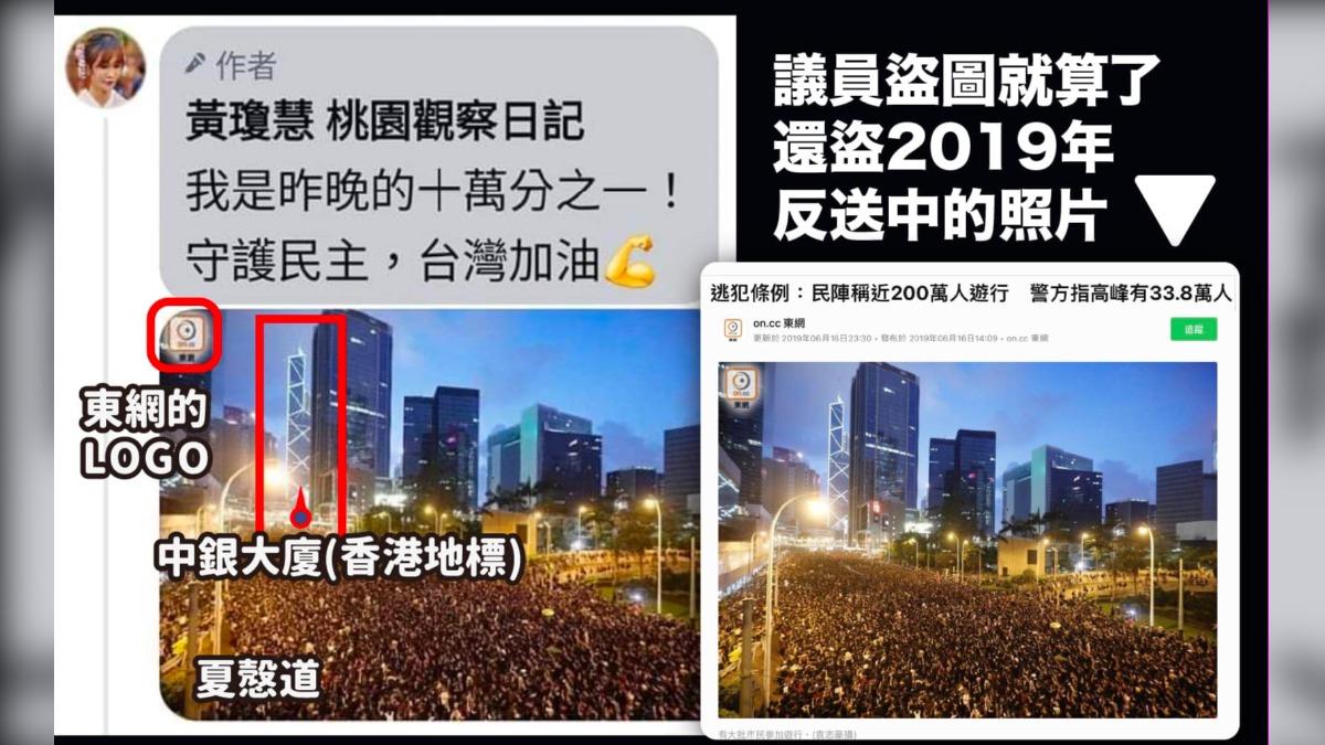 稱是「十萬分之一」！綠營議員遭爆盜用照片　網酸：跑錯場子