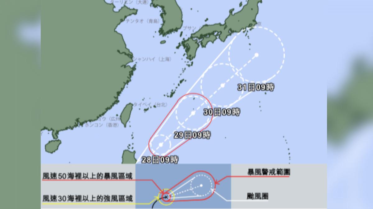 今年首颱艾維尼生成!路徑曝光 氣象署曝影響台灣機率