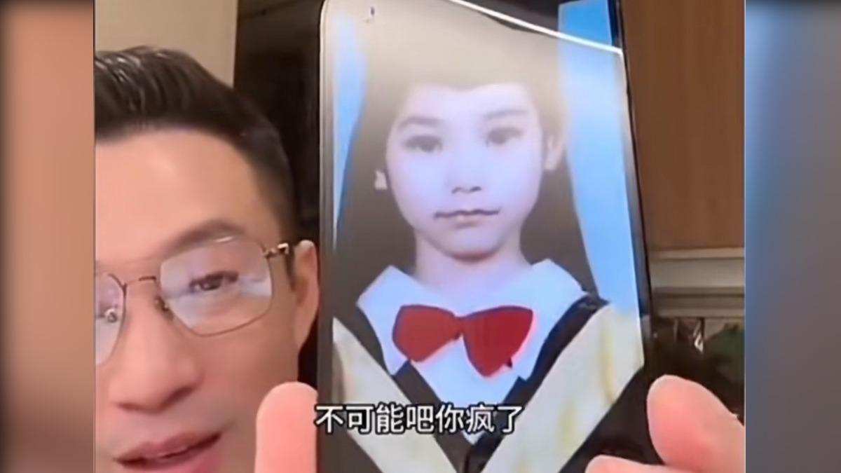 汪小菲表示未婚妻從未整形。(圖/翻攝自微博)