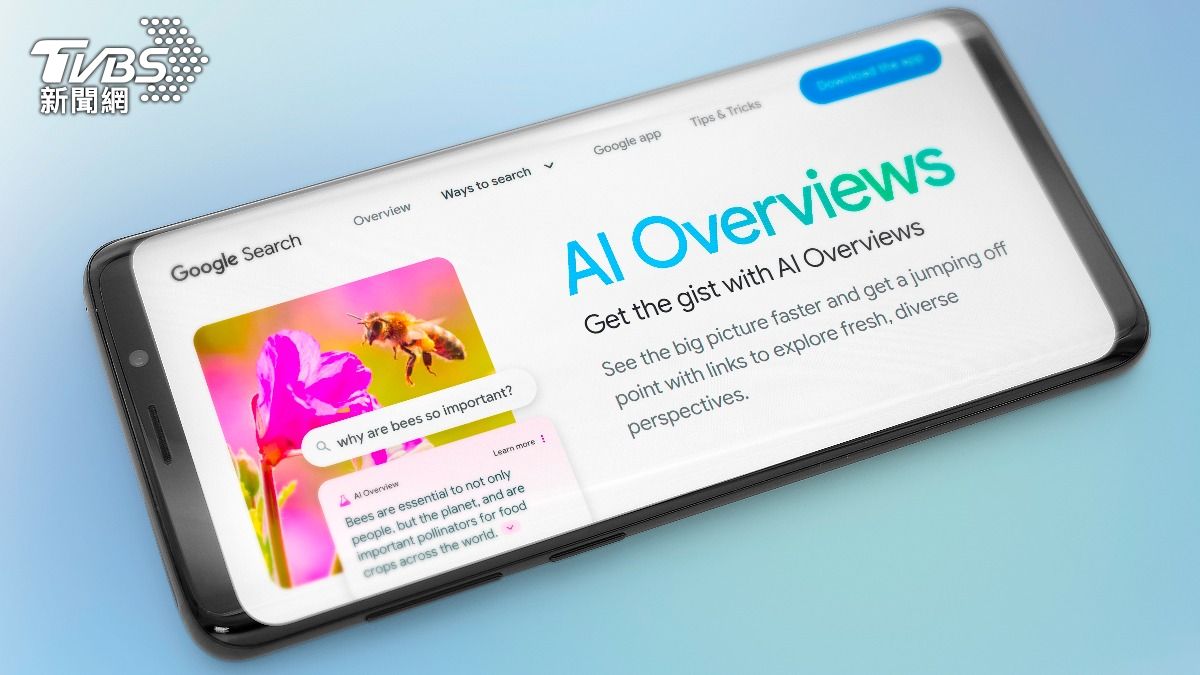 Google最新AI工具頻出錯 稱歐巴馬是穆斯林、膠水黏披薩