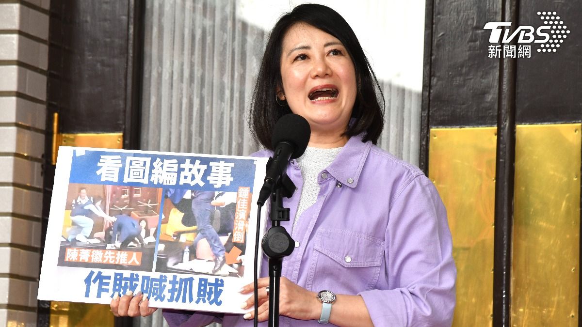 賴清德「向國會宣戰」? 吳思瑤批:藍白為何讓自己成全民公敵