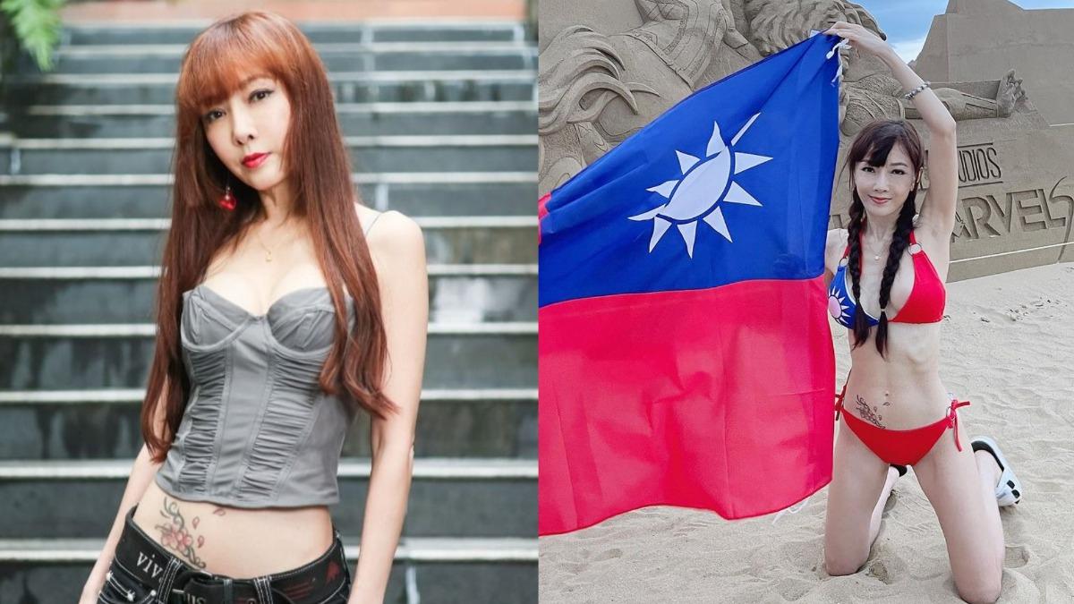 58歲台灣美魔女自爆「被中國封殺」!霸氣喊:我是愛國女神我驕傲