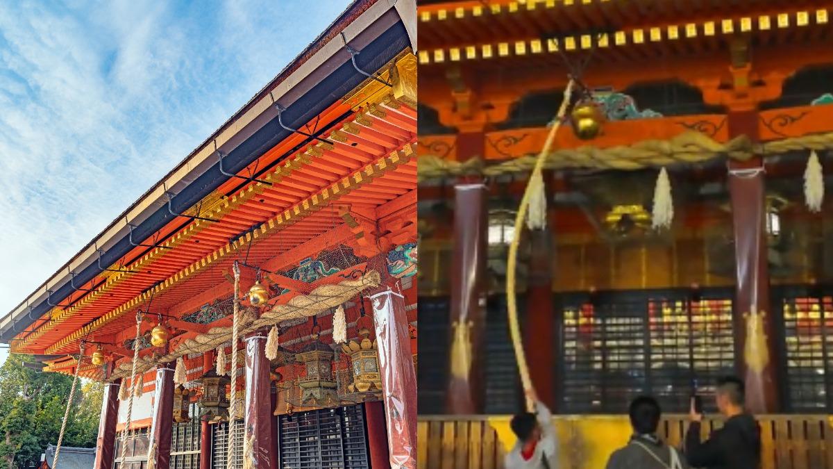 去京都注意！疑外國客大鬧本殿　八坂神社怒改搖鈴規定