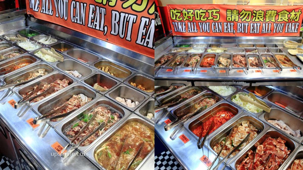 韓式銅板烤肉總共有８種肉品給你夾。（圖／UPSSMILE向上的微笑萍子提供）