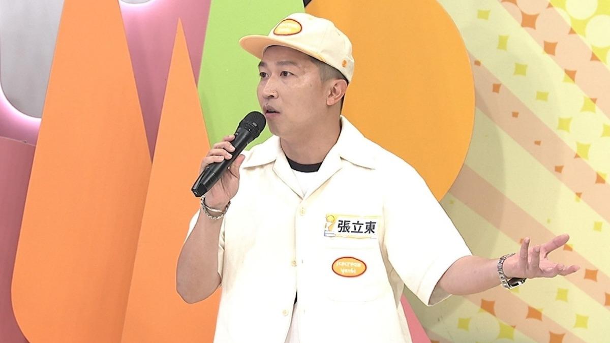 張立東爆約女星進房「直接脫褲」 花花一聽要求逃出門:屁股好醜
