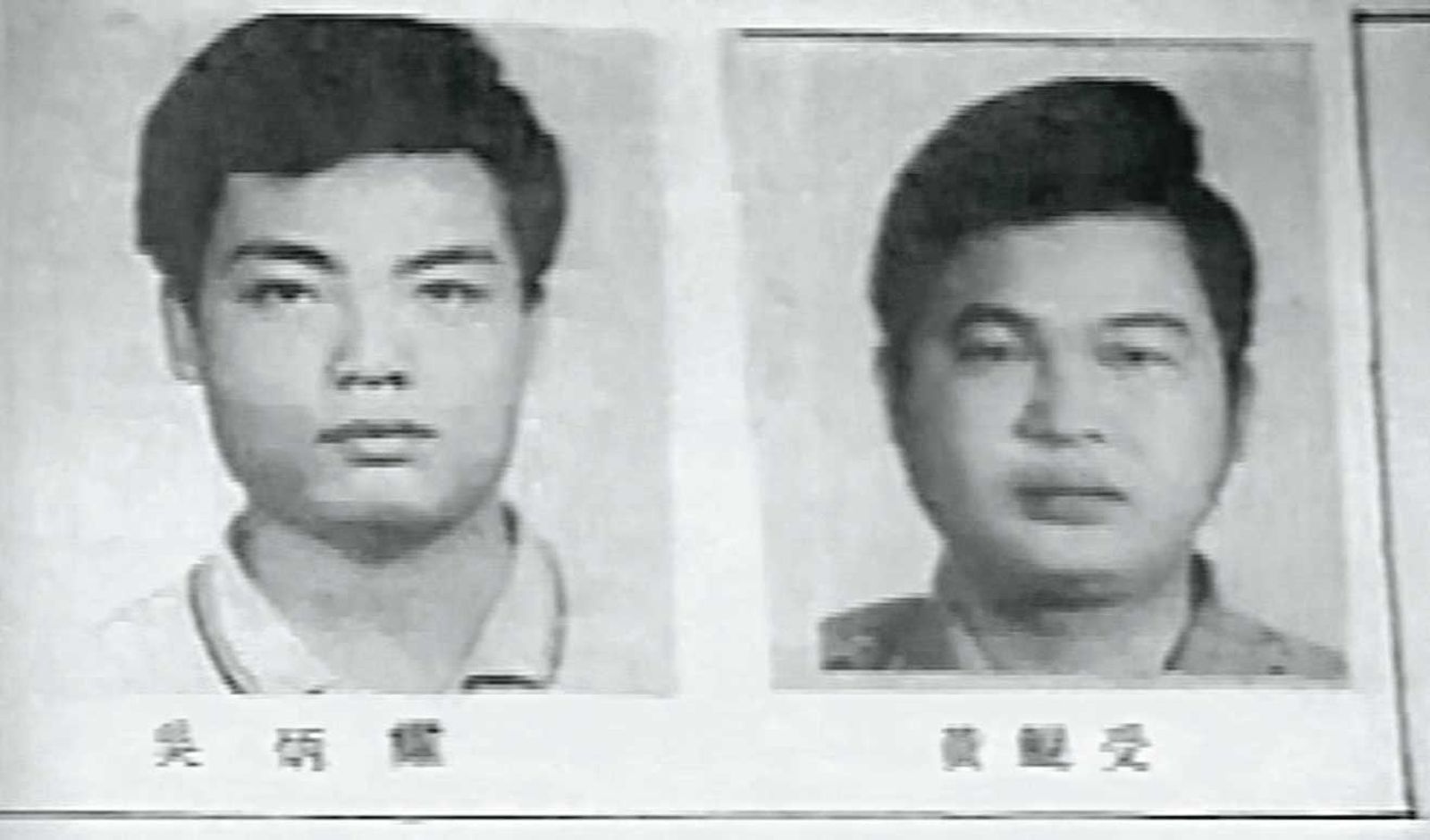 遭槍擊身亡的警員吳炳耀(左)與黃鯤受(右)。(圖/東森新聞提供)
