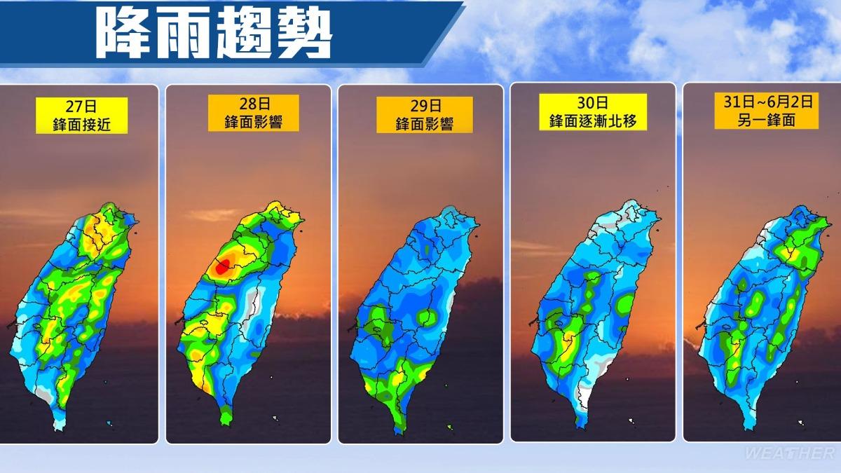 天氣-一週天氣-氣象預報-氣象署