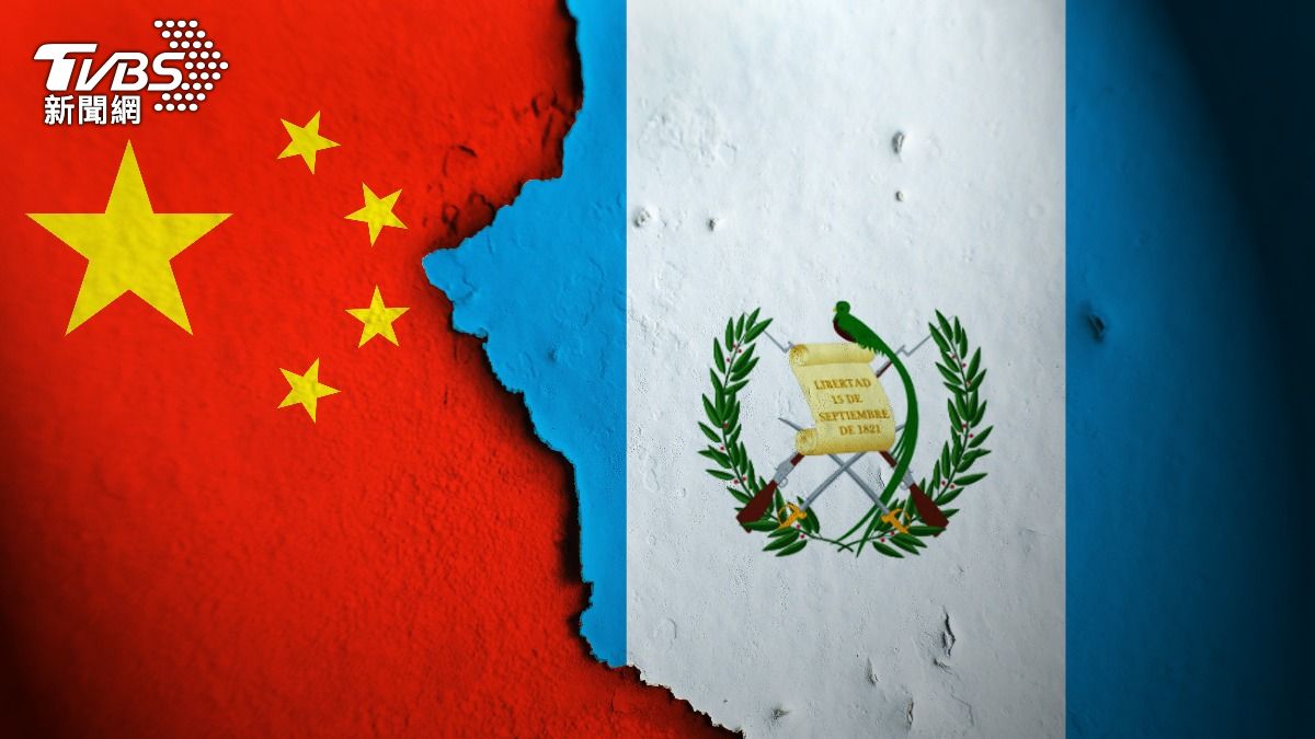 陸外交勒索我國友邦! 瓜地馬拉業者籲:放棄中國市場