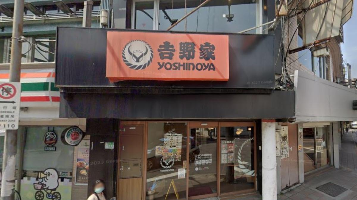 吉野家「驚爆倒店」!5門市一排收攤 業者回應了