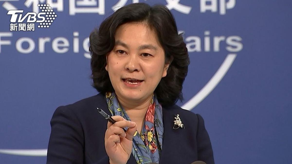 華春瑩升職中國外交部副部長。（圖／達志影像美聯社）